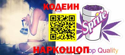 МДМА Новокубанск
