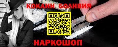метадон Новозыбков
