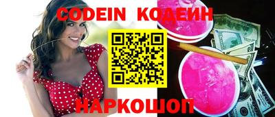 mdpv Новодвинск