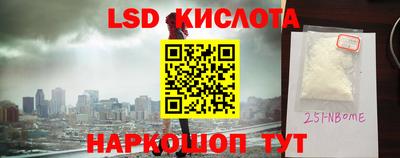 метадон Новозыбков