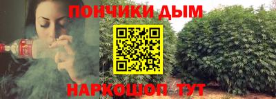 МДМА Новокубанск