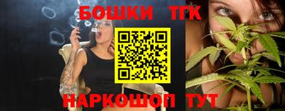 МДМА Новокубанск