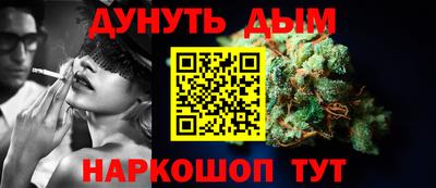 метадон Новозыбков