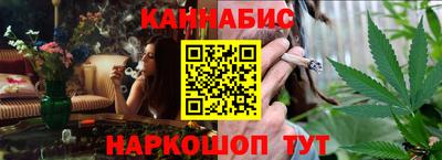 МДМА Новокубанск
