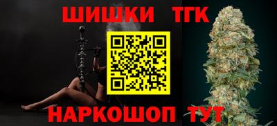 mdpv Новодвинск