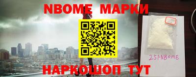 метадон Новозыбков