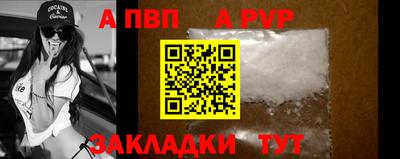МДМА Новокубанск
