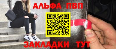 МДМА Новокубанск