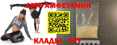 mdpv Новодвинск