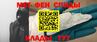 mdpv Новодвинск