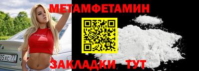 mdpv Новодвинск