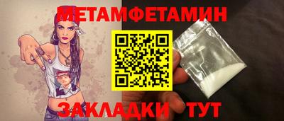mdpv Новодвинск