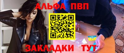 mdpv Новодвинск