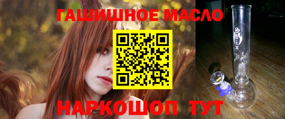 ТГК Wax Сертолово